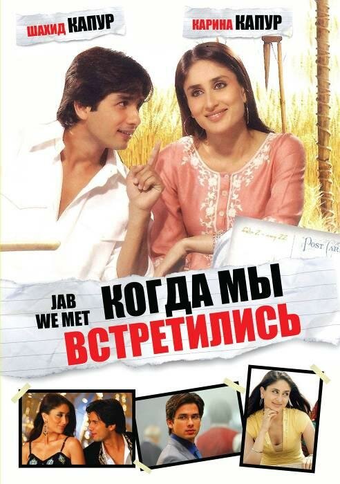 Постер сериала